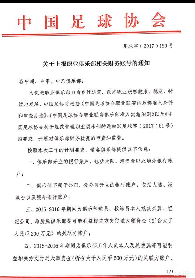 今日，电影《阿修罗》曝光了一组别出心裁的;叛军山全景版海报，九张海报聚合是极具史诗感的阿修罗界叛军山全景，而每一部分点开却又各有千秋，苍茫厚重的叛军山、雄伟华丽的欲望战舰、奇异诡谲的生长系植物等诸多阿修罗界景色尽收眼底